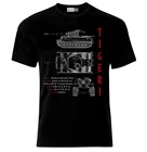 Tiger 1 модель танка, патент, немецкая армия, футболка времен 2 мировой войны, вермахт 2019, модные брендовые мужские топы, уличная одежда, футболка