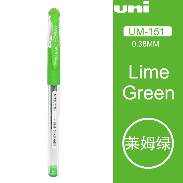 Lyme Green Uni UM-151, цветная гелевая ручка, 10 шт./лот, 0,38 мм, пуля, для студентов, тест, канцелярские принадлежности, руководство, Офисная ручка - Цвет: Lyme Green