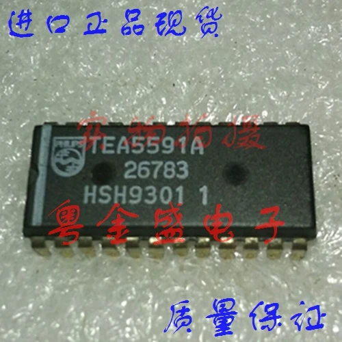 5 шт./лот TEA5591 TEA5591A AM / FM | Электронные компоненты и принадлежности