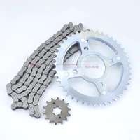 three piece set of riding motorcycle accessories control chain wh125 7 8 chain sprocket toothed plate large and small gears