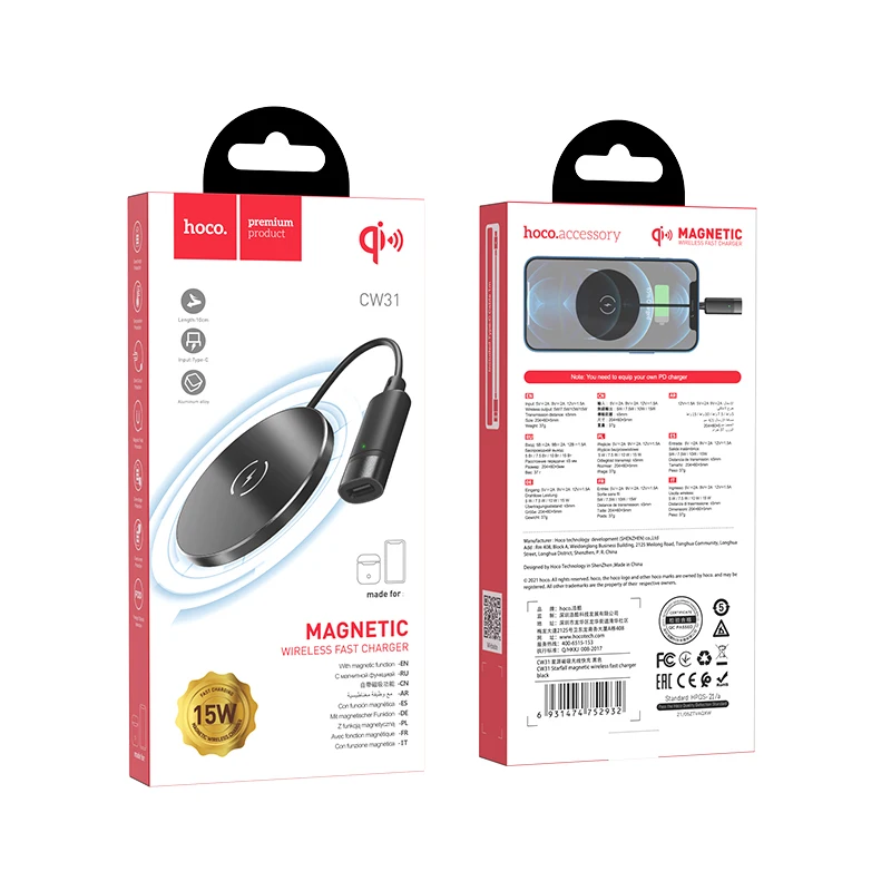 Hoco 15W Magnetic Wireless Charging Pad For iPhone 12 Type C Tempered Glass Wireless Chargers For iPhone 12 Pro Max Accessories