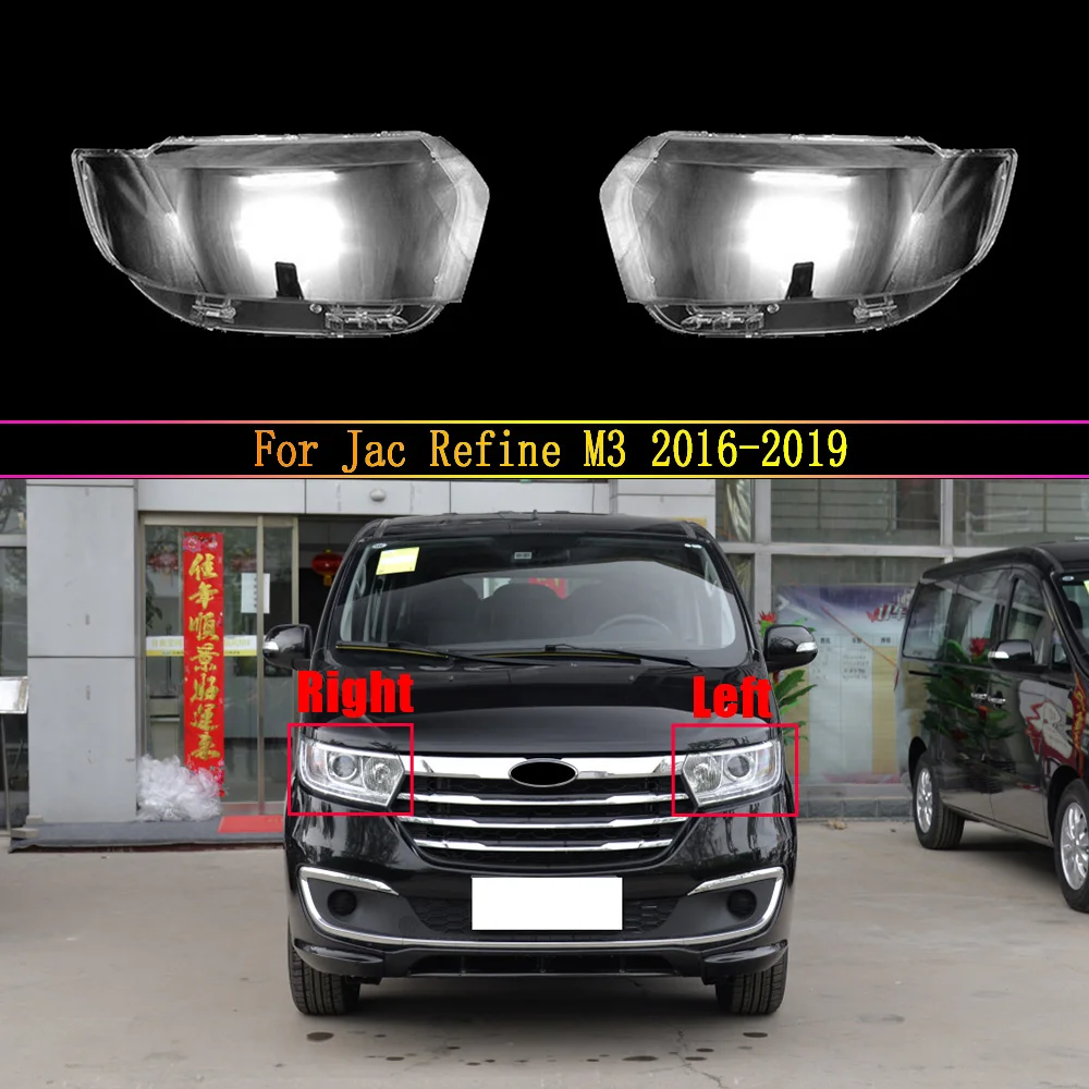 

Auto Light Caps For Jac Refine M3 2016 2017 2018 2019 ​Car Headlight Cover Lampcover Lampshade Lamp Glass Lens Case