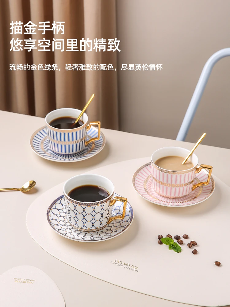 

High-value Coffee Cup, Light Luxury Ins Wind Cup and Saucer Set, High-end Exquisite Afternoon Tea Tea Set
