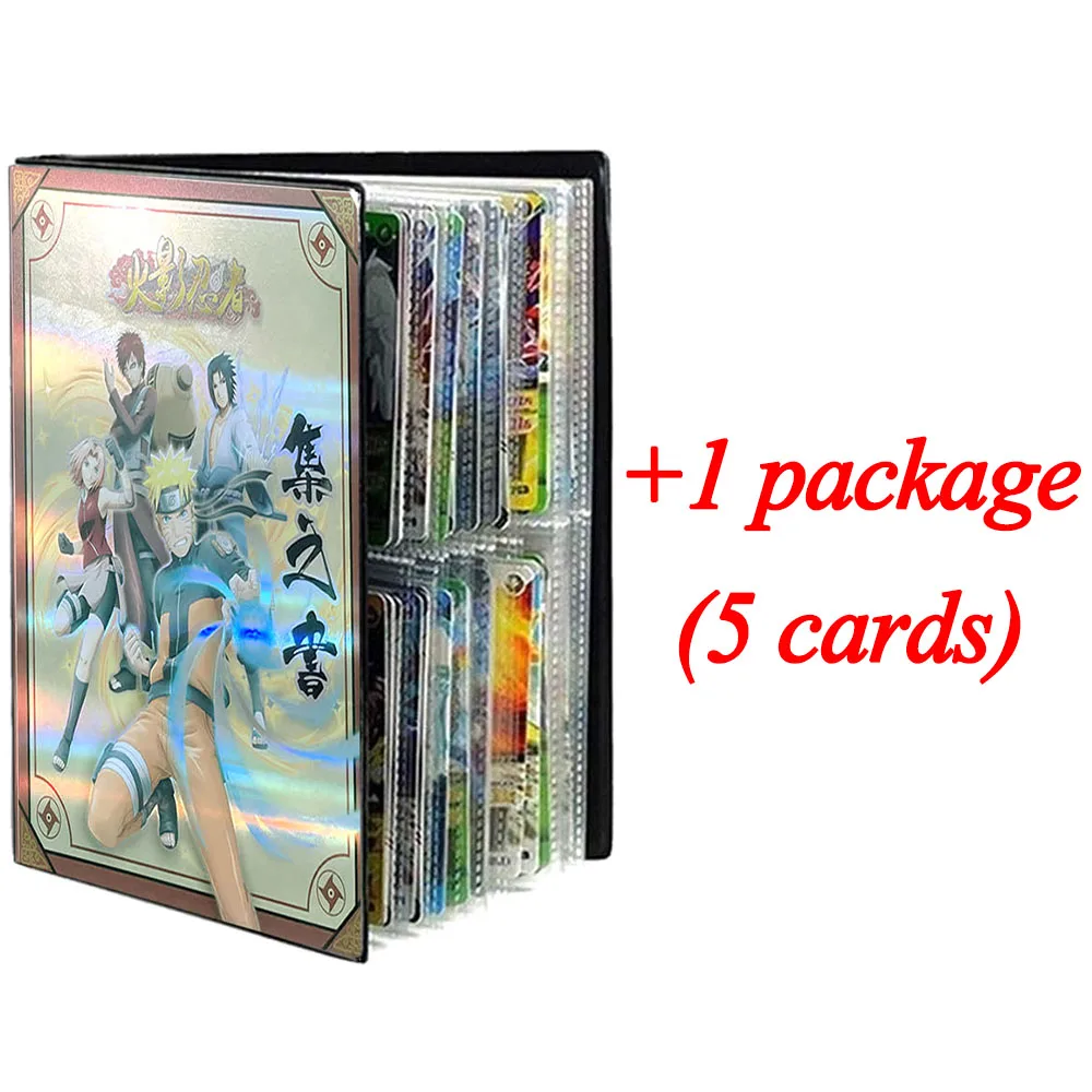 Книга-книга с надписью Наруто | Игрушки и хобби