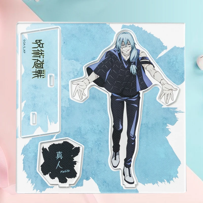 

Anime Jujutsu Kaisen villain character cute acrylic cartoon decoration stand model
