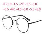 Оправа для очков женская, металлическая, в стиле ретро, для близорукости,-1,0-1,5-2,0-2,5-3,0-3,5-4,0-5,0-5,5--6
