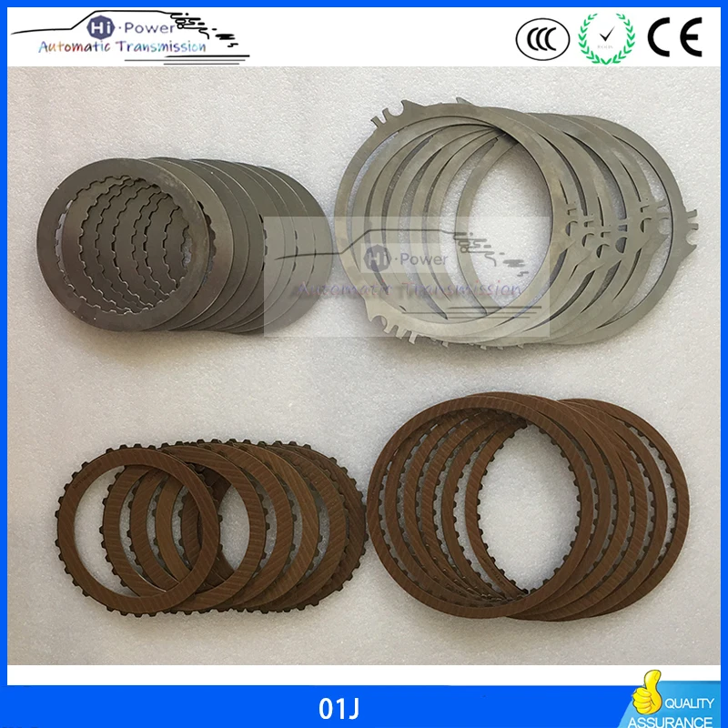 Фрикционная пластина сцепления трансмиссии CVT 01J и стальной комплект для Audi A4 A6 B6