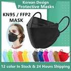 FFP2 маска для рыбы KN95 маски Корея сертифицированная Mascarilla fpp2 homologada espaa CE многоразовые респираторные ffp2 маски fpp2 цвета
