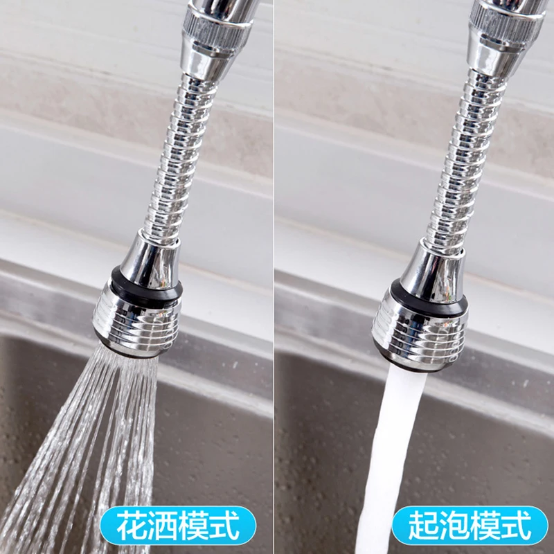 

Flexible Nozzle Spout Water Saving Home Kitchen Sink Tap Faucet Extender