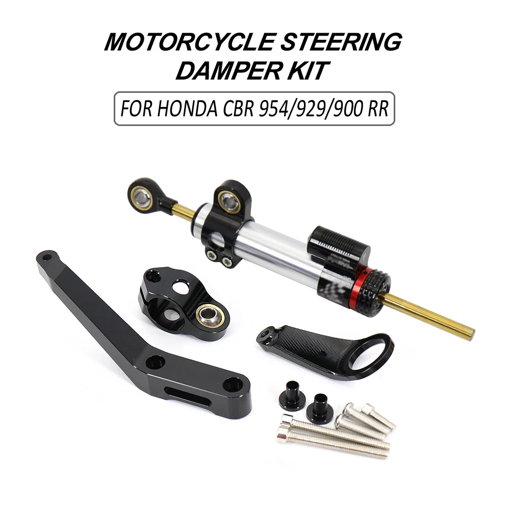 

Монтажный кронштейн демпфера рулевой стабилизации мотоцикла 2002 2003, для Honda CBR954RR CBR 954 RR