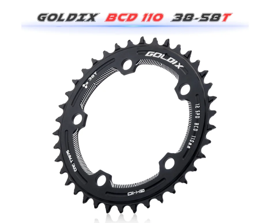 GOLDIX широкий узкий для шоссейного велосипеда передняя Звездочка ручка аксессуары