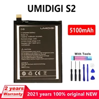 new original 5100mah s2 phone battery for umi umidigi s2 in stock high quality batteries with free toolstracking number