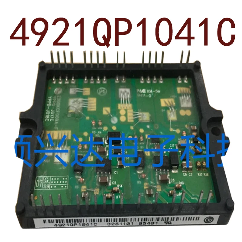 

Original-- 4921QP1041C 1 year warranty ｛Warehouse spot photos｝