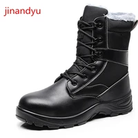 army boots safty shoes man steel toe shoes work clothes men anti piercing waterproof comfy combat boots working shoes man safety
