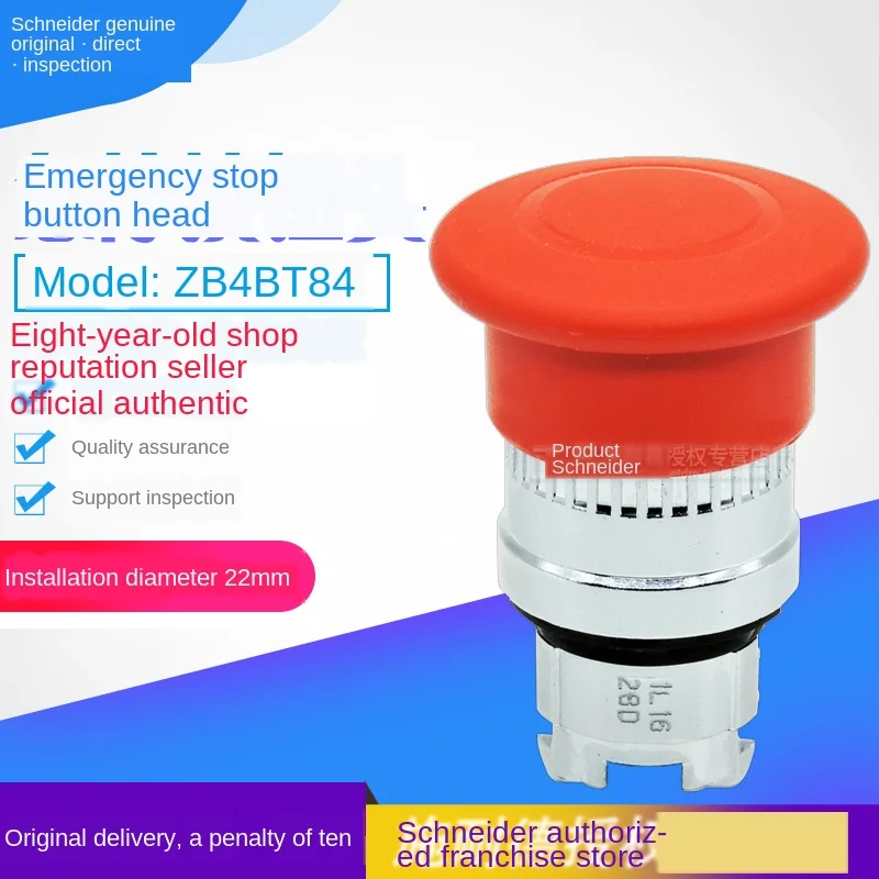 

Scram Button Operation Head Zb4bt84 ZB4-BT84 Red Press Pull Type