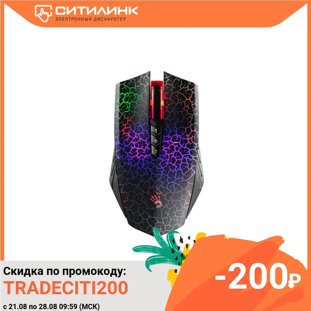 Мышь A4 Bloody A7 Blazing черный оптическая (4000dpi) USB2.0 игровая (8but)|Мыши| |