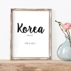 Постер, Корея, один день, настенное искусство, холст, принты Kpop, Kdrama, путешествия, картина, современный минимализм, картина для дома, настенное искусство, Декор