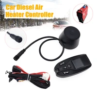 12v 24v car air heater two way remote control lcd monitor switch parking heater controller thermostat for diesel heater cable