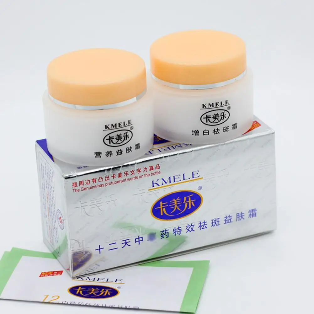 Original 12-day herbal anti-spot remove spots acne wrinkles pack 2 in 1 Day Cream And Night | Красота и здоровье