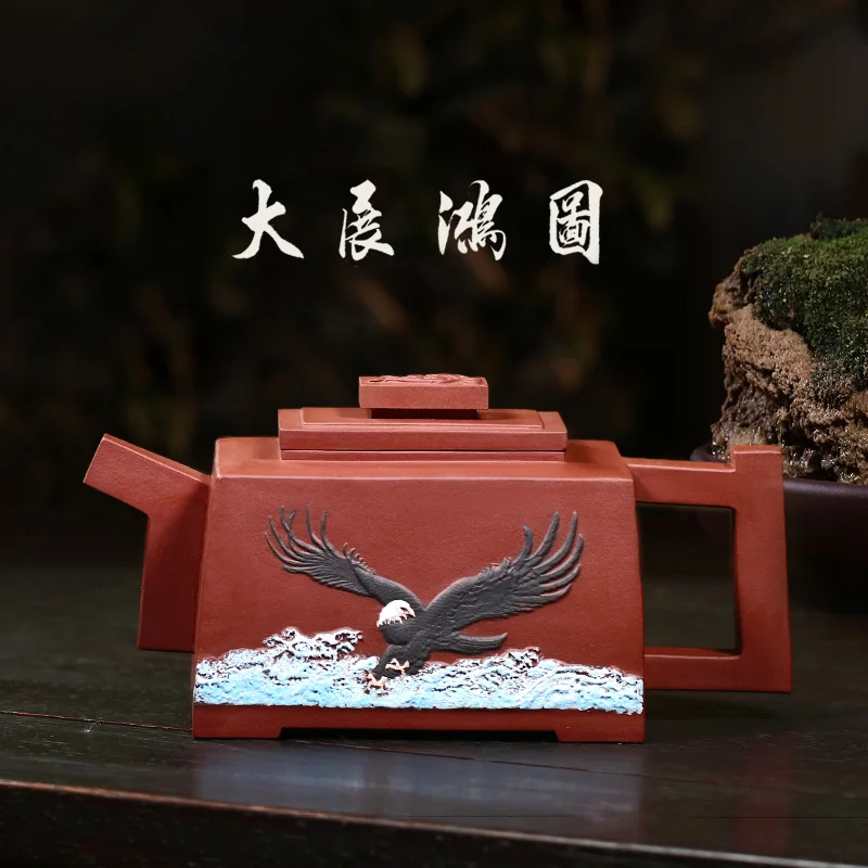 

★Чайник из глины Yixing, ручная работа, с резьбой на дне, зеленый, квадратный, набор из большой вместимости для чая