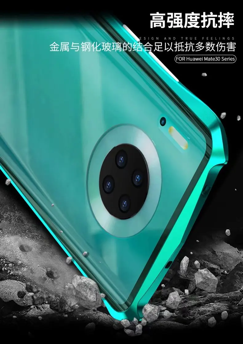 Магнитный чехол для Huawei Mate 30 Pro двухсторонний из закаленного стекла 9H с поворотом