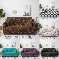 geometry stretch sofa cover nonslip slipcovers suitable living room couch cover protective cover furniture set