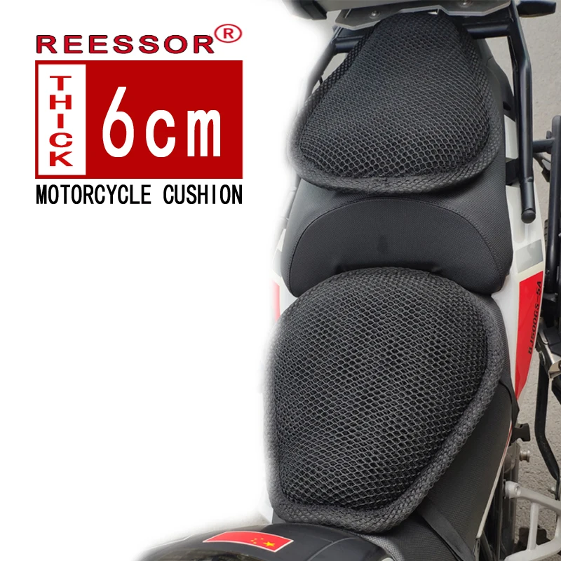 

REESSOR Motorcycle cruisers travel bikes cushions 6cm thick long trip seat cushion net Comfortable motorbike seat mat