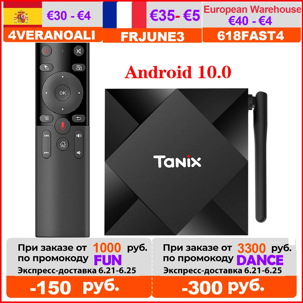 

2020 Tanix TX6S Android 10 Smart TV BOX Allwinner H616 4GB 32GB 64GB TX6 Set Top Box Support 4K Duble WiFi Youtube 2G 8G
