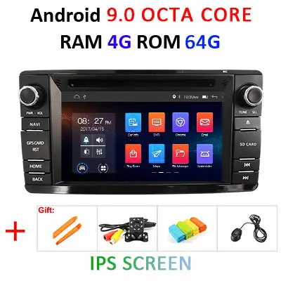 9.0 4G 64G DSP 2 din Android 9,0 4G ram 64G rom автомобильный dvd для Mitsubishi Outlander 2013- Pajero gps радио Мультимедиа Навигация стерео ПК - Цвет: 9.0 4G 64G