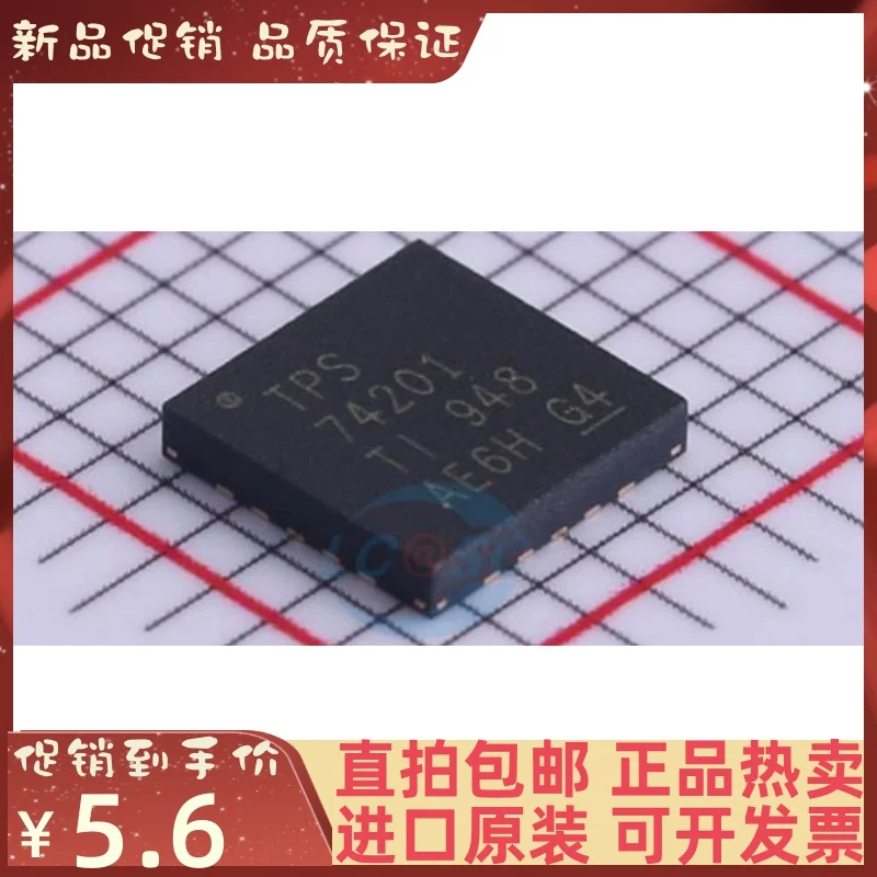 

Free shipping TPS74201 TPS74201RGWR IC QFN20 10PCS