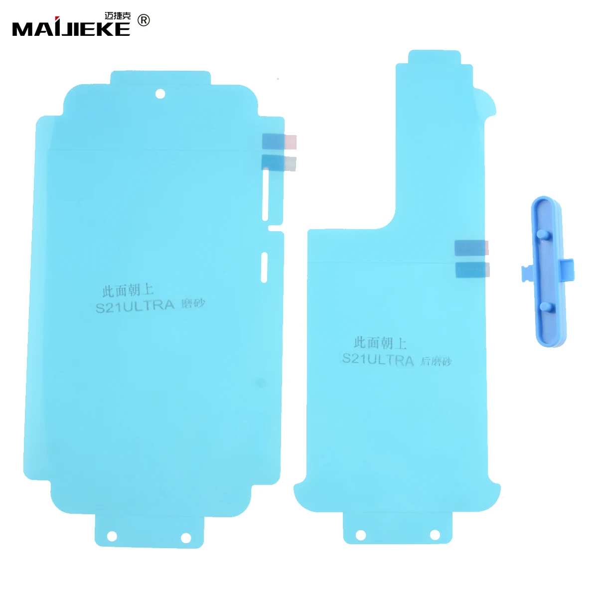 

360 Full Body Matte Hydrogel Film For Samsung Galaxy S21 Plus S20 Ultra Note 20 ultra Plus Front back Nano screen Protector