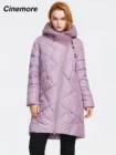 Пальто женское зимнее, на молнии, с капюшоном, оверсайз, 2020