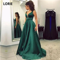 lorie v neck prom dresses satin party maxys long prom gown evening dresses 2020 sleeveless open back robe de soiree plus size