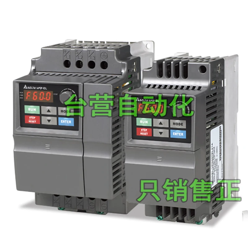 

New Original VFD-EL Inverter AC Motor Drive 3 Phase 220V 1.5KW 2HP 7.5A 600HZ VFD015EL23A Spot