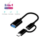 OTG кабель-адаптер, Micro USB, Type-C, USB 3.0, цвет черный, золотой, серебристый, синий, красный, для синхронизации данных, совместим с Huawei, MacBook