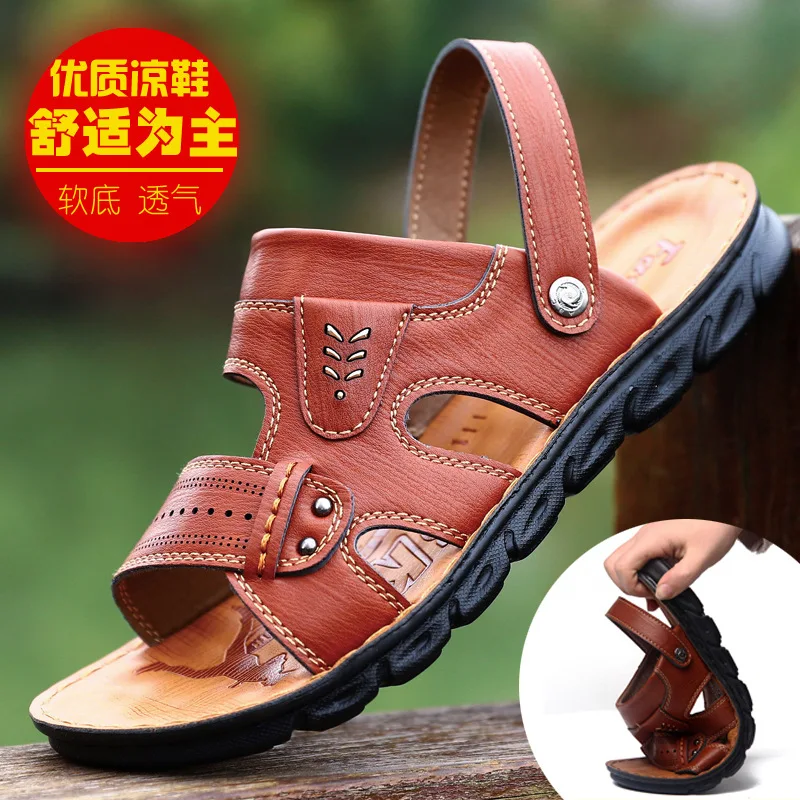 

Мужские сандалии, новинка 2021, Повседневная пляжная обувь из микрофибры, Мужская трендовая летняя одежда, сандалии двойного назначения для п...