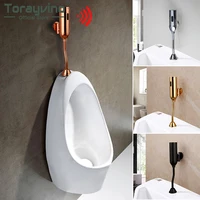 Torayvino Sensor Urinal Bathroom Rose Gold Toilet Automatic Flush Instruction Valve Urinal Faucet Wall Mounted Touch Faucet