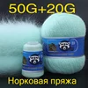 Изображение товара 3