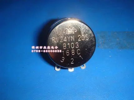 S20K275 RV24YN20S B102 B103 DTC144 C144 DTC144TS C144TS HY57V161610DTC-7 | Электронные компоненты и