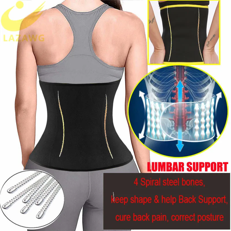 Пояс-триммер для похудения из неопрена | Женская одежда