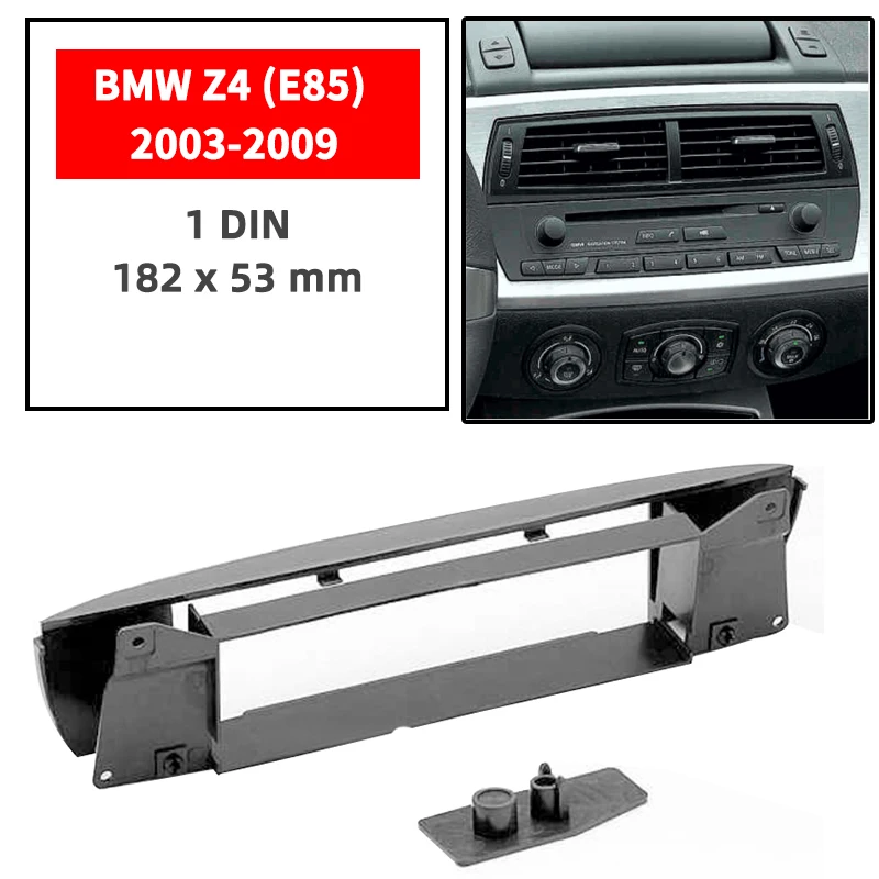 Автомобильный радиоприемник One din рамка для BMW Z4 (E85) 2003 2009 панель приборной панели