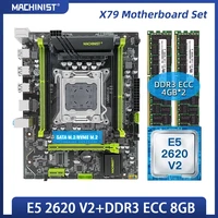 machinist x79 kit motherboard lga 2011 set with xeon e5 2620 v2 cpu ddr3 ecc 8g24g ram surppot four channel x79 v2 82h
