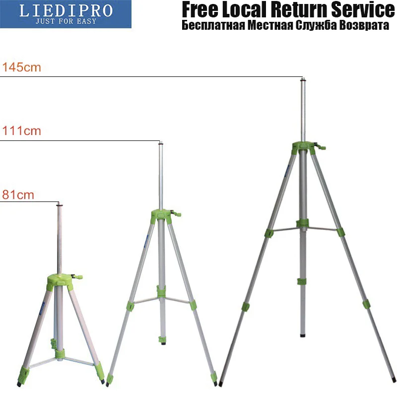 

Линейный нивелир высокого качества 1,5 лазерный уровень штатив или подставка алюминиевый для регулируемого выравнивания 5/8 резьба регулиру...