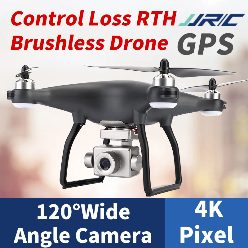 JJRC X13 5G WiFi GPS Дрон 4K HD широкоугольная камера бесщеточный двигатель
