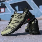 Походная обувь мужская, камуфляжная, водонепроницаемая