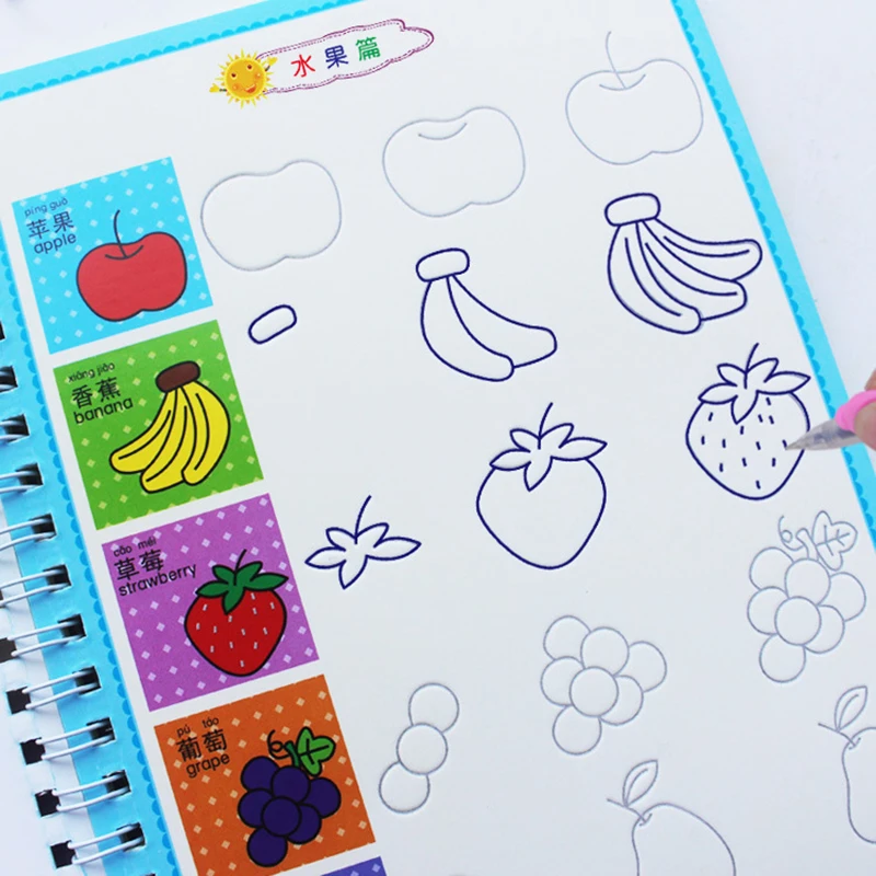 Новинка альбом для рисования животных/овощей/растений с рисунками из