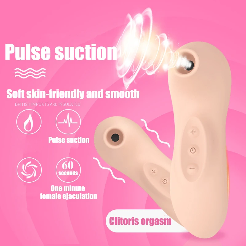 Стимулятор для орального секса HEYIYI стимулятор сосания клитора и сосков массажер