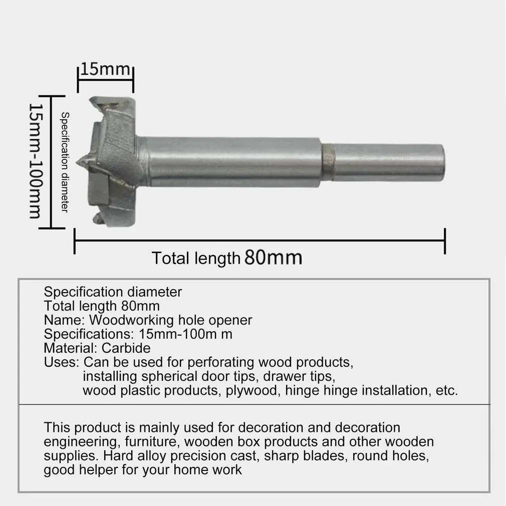 Сверла для дерева сверла инструмент резьбы резец деревообрабатывающая буровая