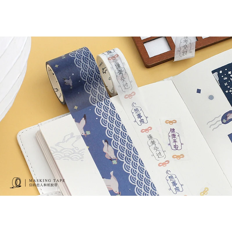 2 шт./упак. Lucky благословение деньги здоровья красного цвета с надписью Love Япония