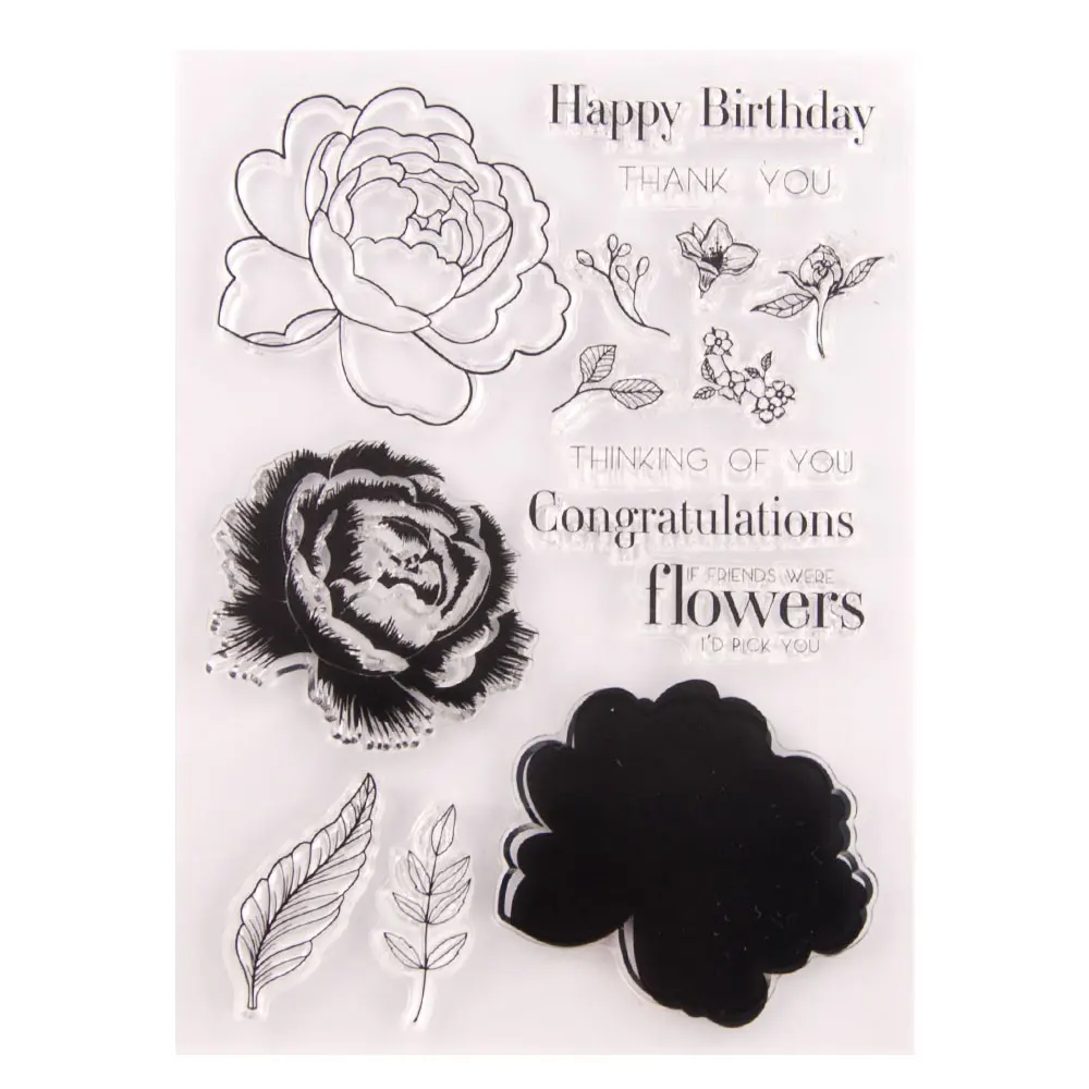 Многослойные цветы поздравляем слова прозрачные штампы для сделай сам